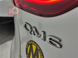 رينو كوليوس